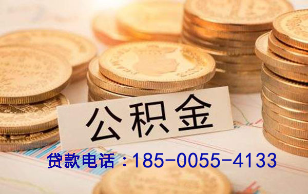 绍兴空放灵活融资新选择：押车借钱，让资金周转无忧