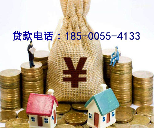 绍兴空放小额贷款，让梦想触手可及